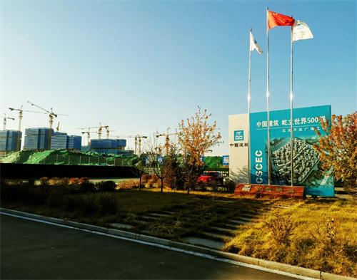  中建二局沈北萬達廣場（chǎng）項目(智慧工地）