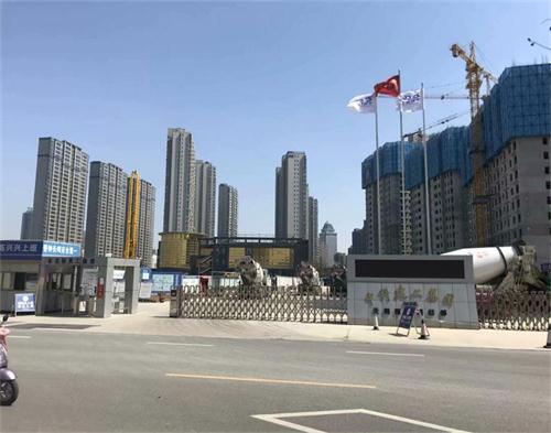  中（zhōng）科建工集團鹽城天鵝麗（lì）都項目（智（zhì）慧工地）