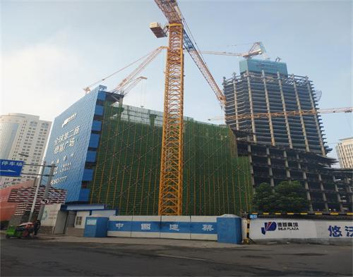  中建五（wǔ）局徐州（zhōu）德基廣場項目（智慧工地）