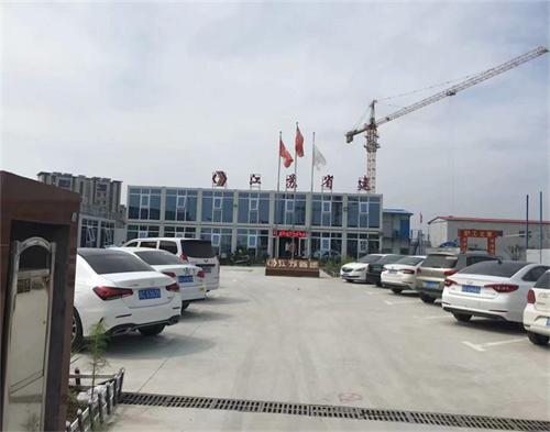  江（jiāng）蘇省建徐州禦龍湖項目