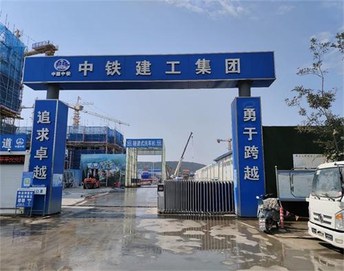  中鐵（tiě）建工丁（dīng）萬河項目（智慧工地）