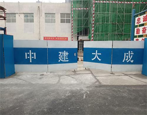  山東中建大成聊城魯西化（huà）工項目